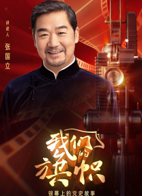 亚洲色图88