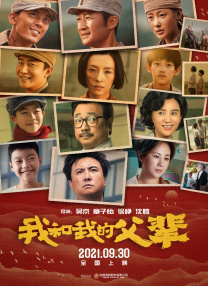 周妍希国产福利在线观看