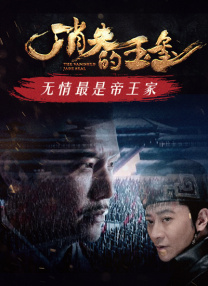 一区二区电影在线观看