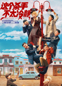深夜国产一区二区三区在线看