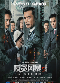 亚洲精品中文字幕乱码