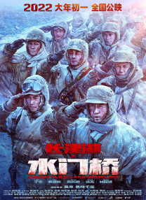 原来新神马电影免费观看