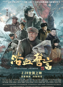 欧美日韩乱
