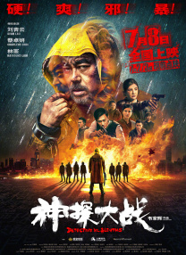 国产福利精品在线