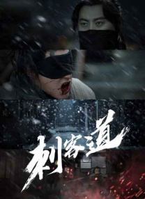 东北猛男的20cm大粗鳮