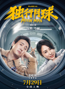亚洲精品久久九九精品