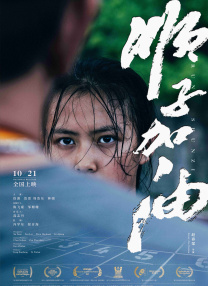 青草福利