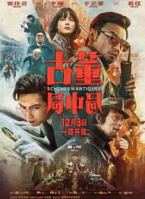 色五月成人