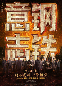 三邦车视网