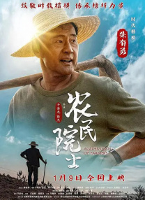 亚洲精品手机在线观看