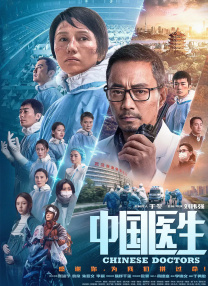 性折磨女人整夜惨叫