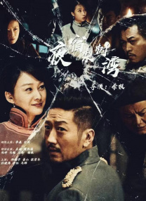 生活在动情的男女中