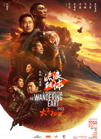 欧美在线视频观看