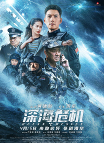 亚洲综合一区二区三区