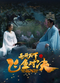 西川结衣一区二区三区av