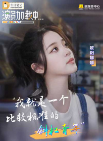 国产一区二区三区欧美精品