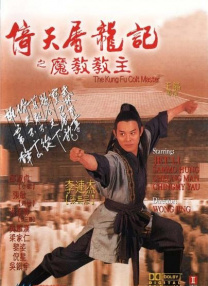 午夜影院欧美