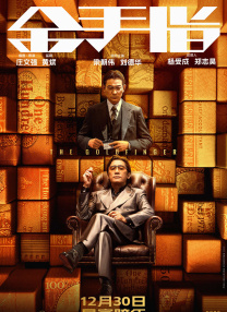 91精品国产亚洲爽啪在线观看