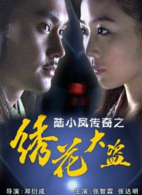 羞羞漫画ss