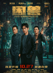 青青青免费高清视频在线
