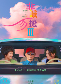 日韩免费一级毛片