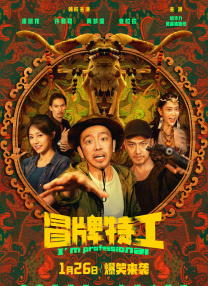 免费播放欧美一级特黄