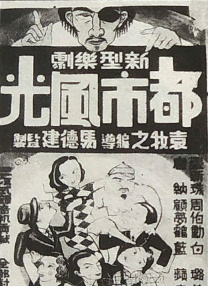 过把瘾电视剧全集免费观看带字幕