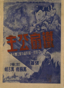 伊人久久综合谁合综合久久