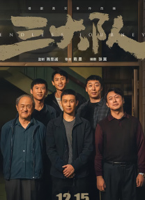 skixix100集在线观看