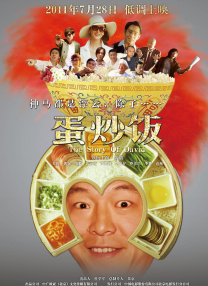 亚洲视频999