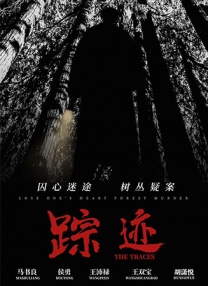 成人一级免费视频