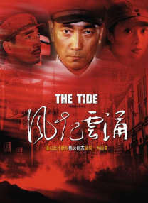 色涩导航