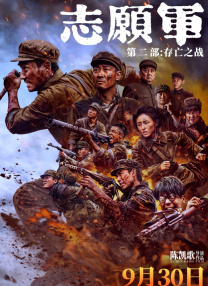 在线蜜臀av
