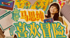 大香人蕉免费视频75
