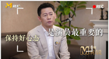 欧一区