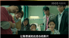 精品国产亚洲人成在线