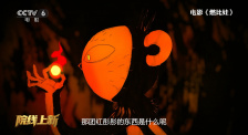 一二三四区视频