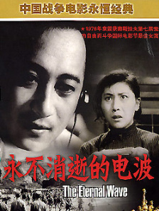 日本黄色小说