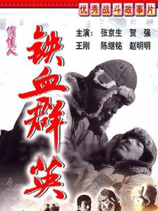 好毛片的毛片