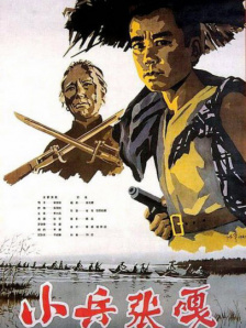 亚洲精品高清中文字幕完整版