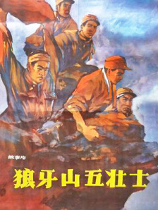 黄色视屏在线播放