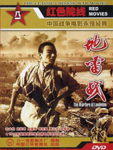 国产日韩欧美综合在线