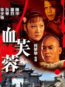 噜噜色.com