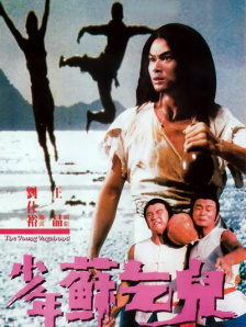 国产精品区一区