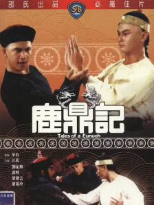 亚洲性精品