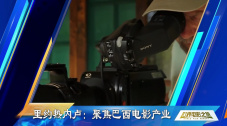 亚洲成a人片在线观看www流畅