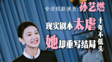 国产成人精品一区二区免费视频