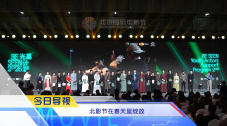 国产精品夫妻