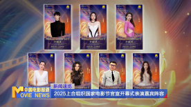 亚洲导航深夜福利app