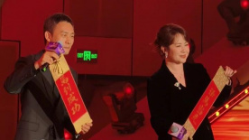 簧片电影大全